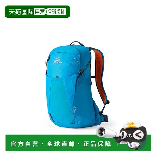 自营欧洲直邮GREGORY格里高利 Kiro24L 登山徒步背包 户外男女通