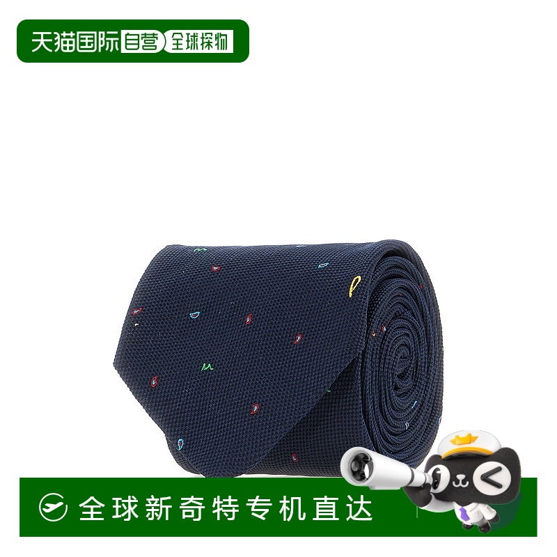 1h可退 欧洲直邮paul smith 男士 领带