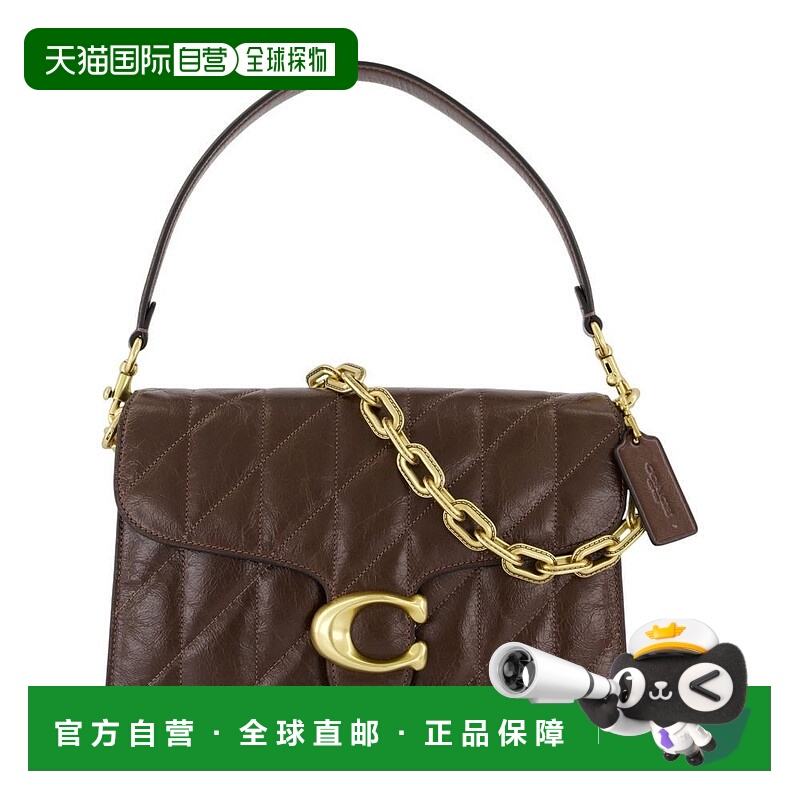 1h可退 香港直邮Coach 蔻驰 女士 Tabby 絎縫鏈條單肩包 CAF55B4M