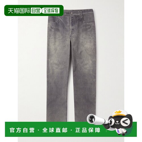 1h可退 香港直邮Bottega Veneta 葆蝶家 男士 牛仔印花皮裤 73838
