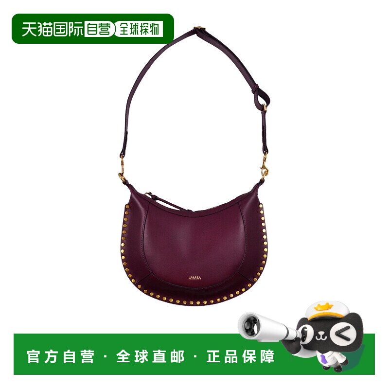 香港直邮Isabel Marant 铆钉单肩包 PP0001FAA1C01M腋下包