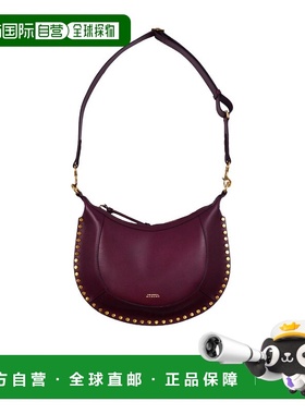 香港直邮Isabel Marant 铆钉单肩包 PP0001FAA1C01M腋下包