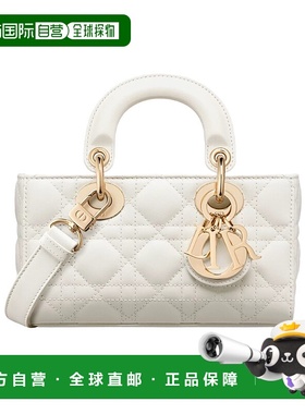 香港直邮Dior 迷你 Lady D-Joy 手提包单肩包M0636ONGE迪奥