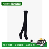 欧洲直邮LORO 女士 PIANA 1h可退 26春夏 FAC5023_8000 袜子 Tigh