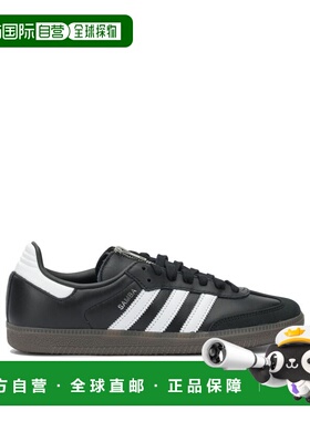 1h可退 香港直邮Adidas 男士 