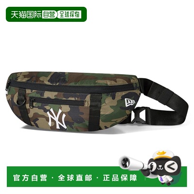 自营欧洲直邮NEW ERA WAIST BAG LIGHT男女通用迷彩色涤纶腰包新