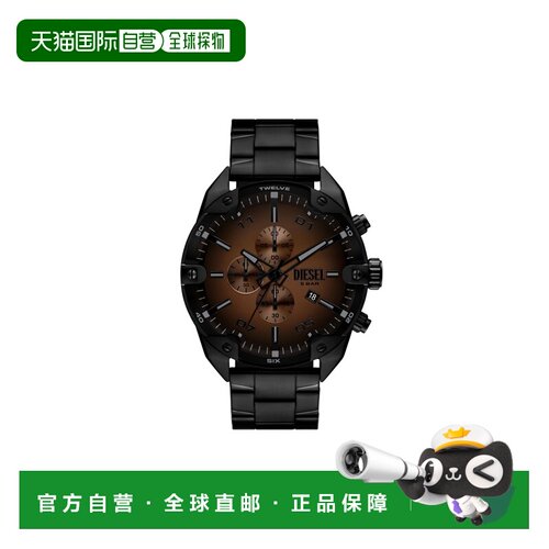 自营欧洲直邮Diesel迪赛 Spiked男士黑色精钢铆钉腕表49mm