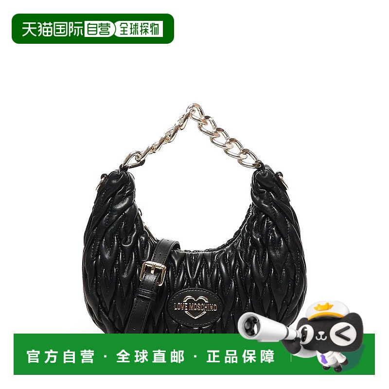 1h可退 香港直邮Love Moschino 爱莫斯奇诺 女士 絎縫流浪包 JC40