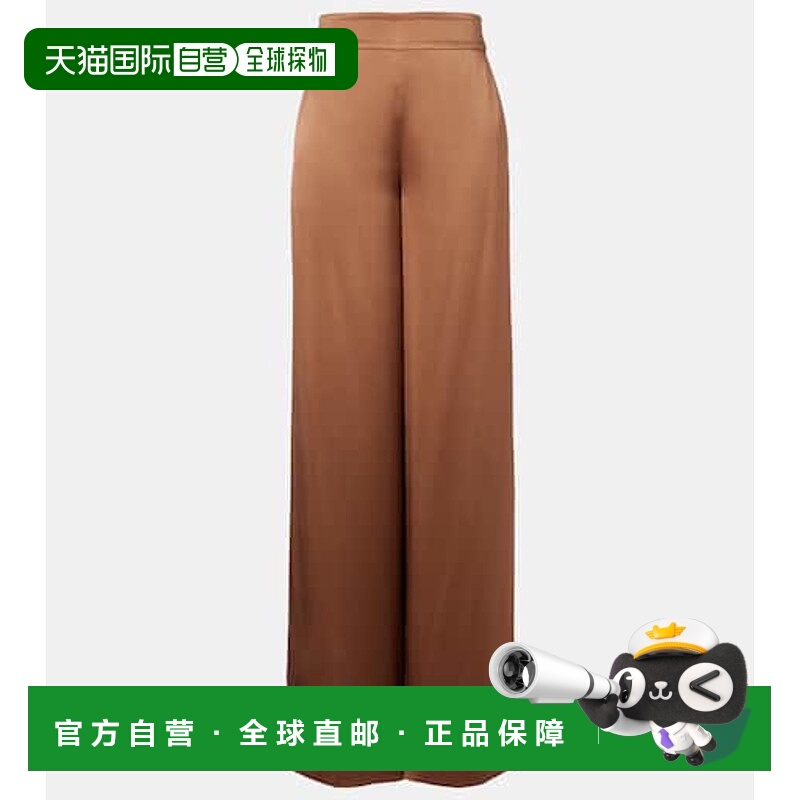 香港直邮JOSEPH 约瑟夫 女士 Dijon 真丝缎面阔腿裤西装裤