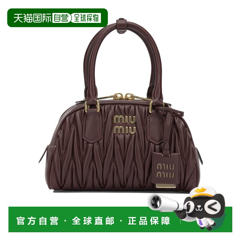 1h可退 Miu Miu 小号Arcadie单肩包 5BB191AN88VOLO手提包