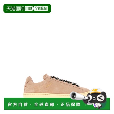 1h可退 香港直邮Lanvin 朗雯 女士 Curb 仿古粉色绒面革精简版运