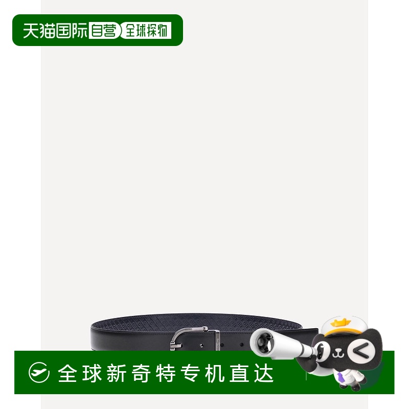 1h可退 香港直邮Salvatore Ferragamo 菲拉格慕 男士 双面皮带腰