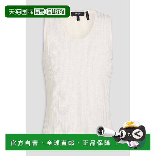 香港直邮THEORY 希尔瑞 女士 亚麻混纺上衣 P0513717Q3WBONE