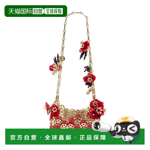 香港直邮Rabanne女士手拿包 【付后1h可退】
