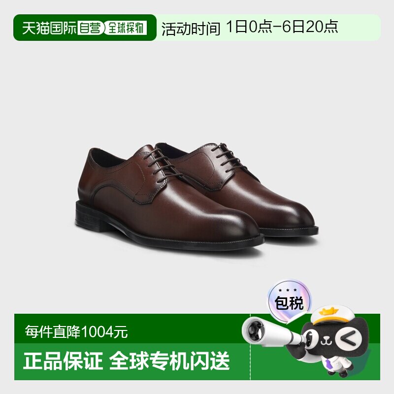 自营欧洲直邮Hugo Boss 男士深棕色牛皮系带LOGO标识德比鞋男鞋图片