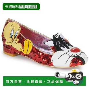 欧洲直邮Irregular Choice 女士 芭蕾舞鞋 平底鞋 LOONEY TUNES 8