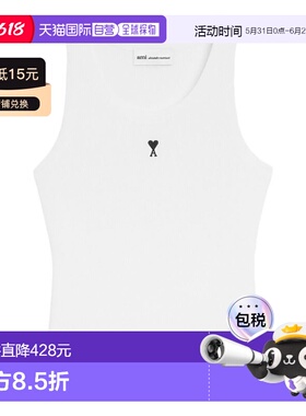 1h可退 香港直邮Ami Paris 女士 白色 Cotton Ami de Coeur 背心