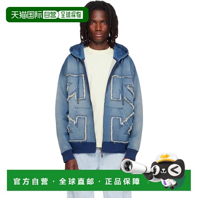 1h可退 香港直邮off-white 男士 蓝色 Distressed Arrow Skate Zi