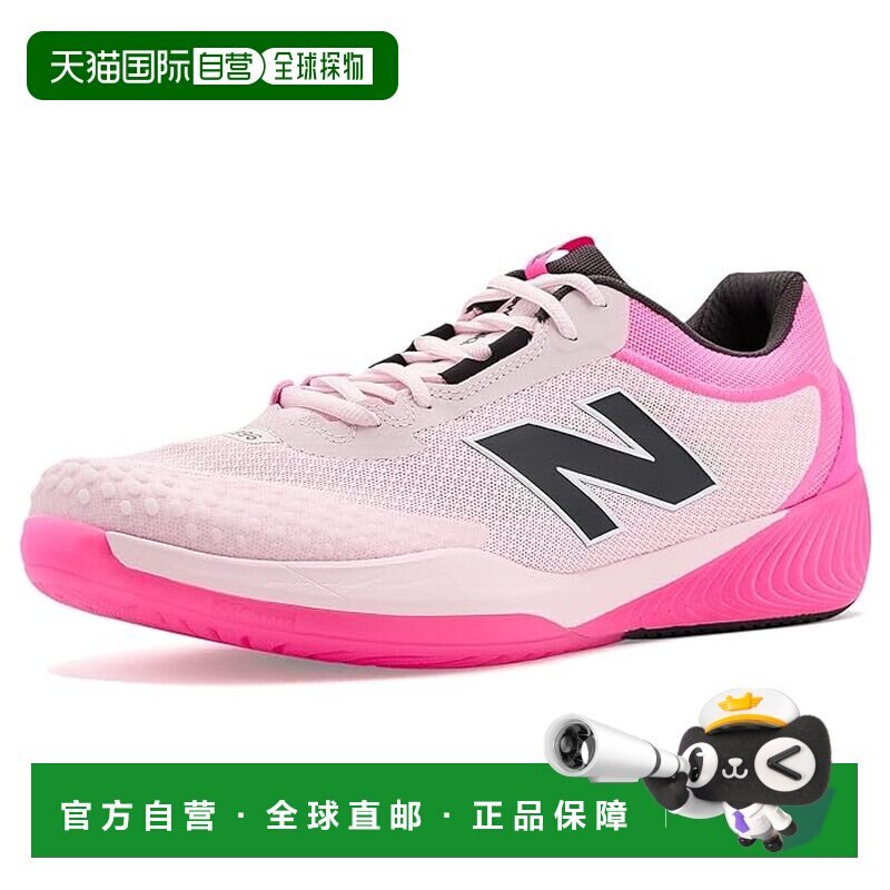 美国直邮New Balance  男士 FuelCell 996v6 网球鞋运动鞋