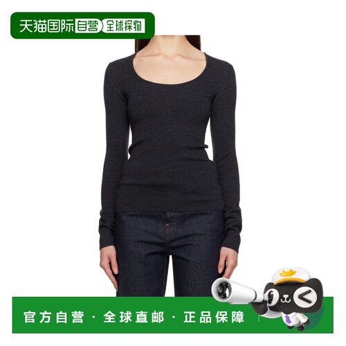 1h可退 Toteme 羊毛混纺针织衫 254WRT0571YA0128