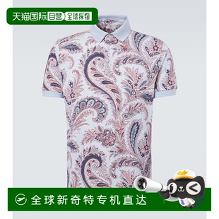 佩斯利棉质凸纹布Polo衫 1h可退 男士 香港直邮Etro 艾特罗
