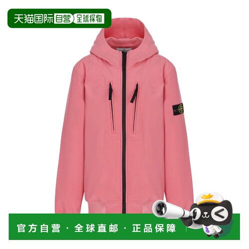 香港直邮Stone Island 徽标连帽休闲外套 761640134