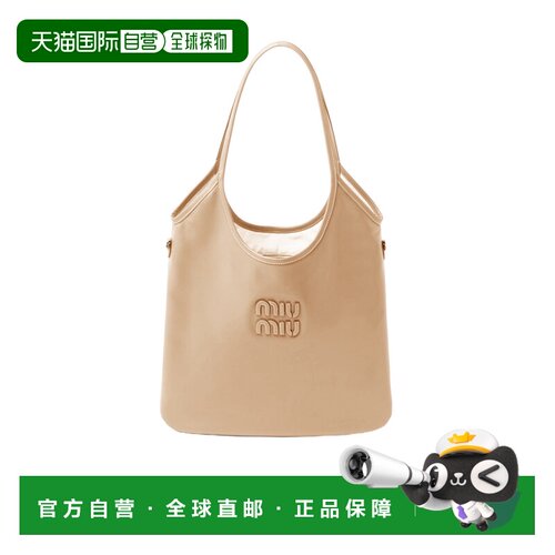 香港直邮miu miu/缪缪 女士 IVY单肩包 26SS托特 【付后1h可退】