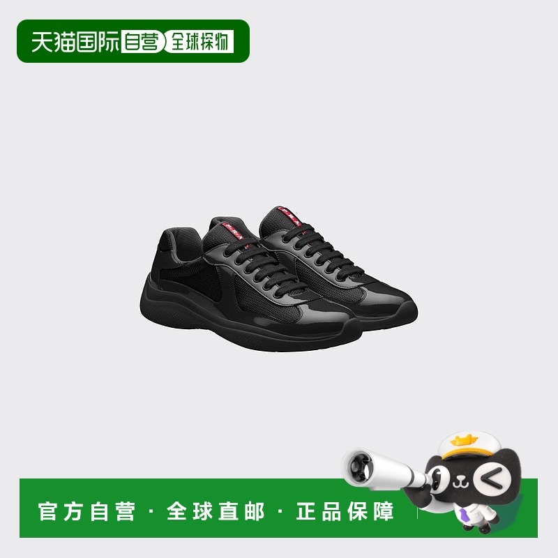 1h可退 欧洲直邮PRADA 普拉达 25秋冬 4E3400_ASZ_F0002 男士 休