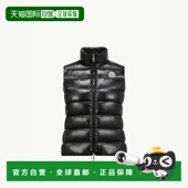 K20931A5250068950999 1h可退 26春夏 盟可睐 女 欧洲直邮MONCLER
