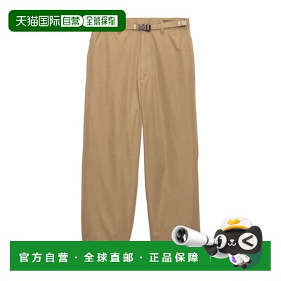 香港直邮PRADA 男士休闲裤 SPH50718UUSOOOF0241 【付后1h可退】
