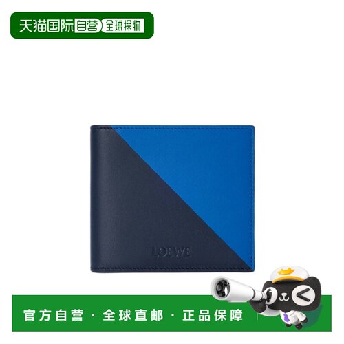 Loewe 双折钱包 C643302X37
