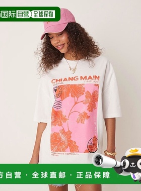 香港直邮ASOS 女士 thailand 设计宽松款印花T恤(白色)