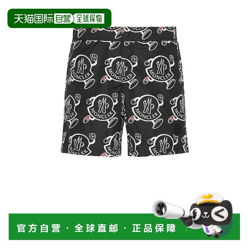 1h可退 香港直邮Moncler 盟可睐 男士 泳装 2C00015596UI,男装,休闲裤,淘宝优惠券,粉丝福利购,淘宝优惠卷