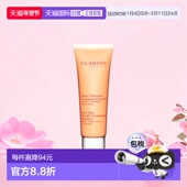 欧洲直邮Clarins娇韵诗洗面奶柑橘精华温和磨砂洁面乳 125ml正品