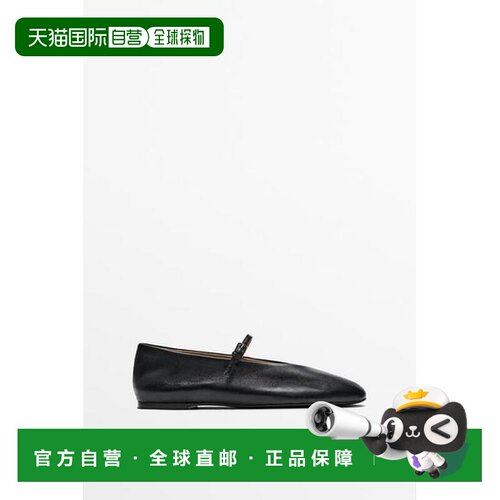 欧洲直邮Massimo Dutti 麦西姆杜特 女款 皮革柔软芭蕾平底鞋