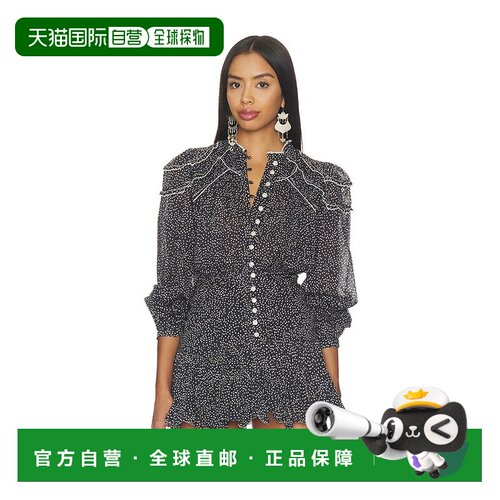香港直邮ISABEL MARANT 女士 Christa 衫 HT0681FAD3J03E