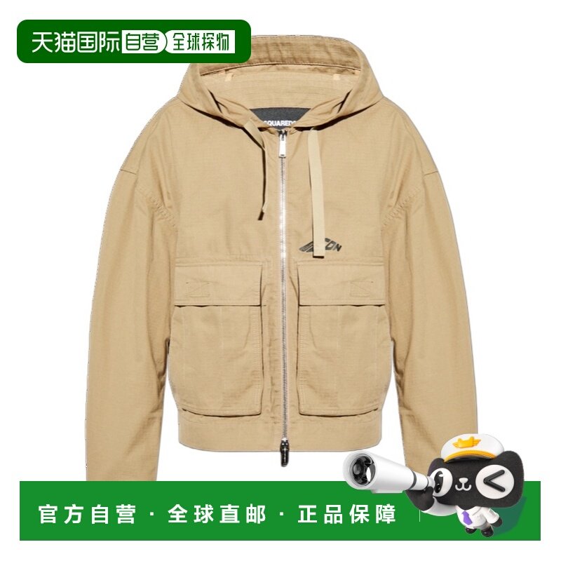 1h可退 香港直邮男士 长袖休闲夹克 25SS,男装,夹克,淘宝优惠券,粉丝福利购,淘宝优惠卷