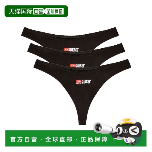 1h可退 香港直邮DIESEL 女士内裤 A175150WHAVE4101 CO 黑色 Punc