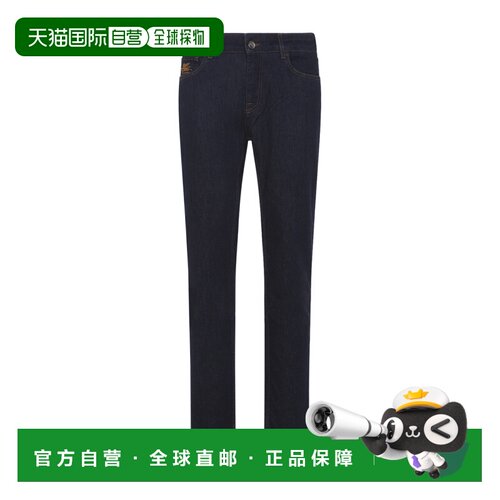 香港直邮Etro 艾特罗 男士 深蓝徽标明线缝制裤子 MRNB0004AD333