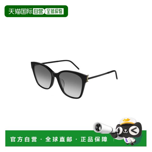 Saint Laurent 黑色大框太阳镜 SLM48SK配饰 【付后1h可退】