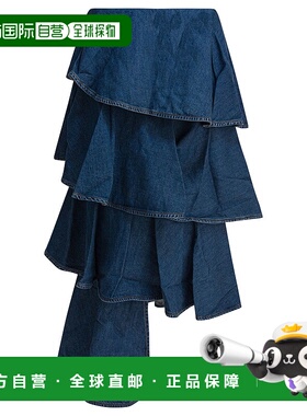 1h可退 香港直邮Alaia 女士 螺旋形半身裙(牛仔色) AA9J2358D004B