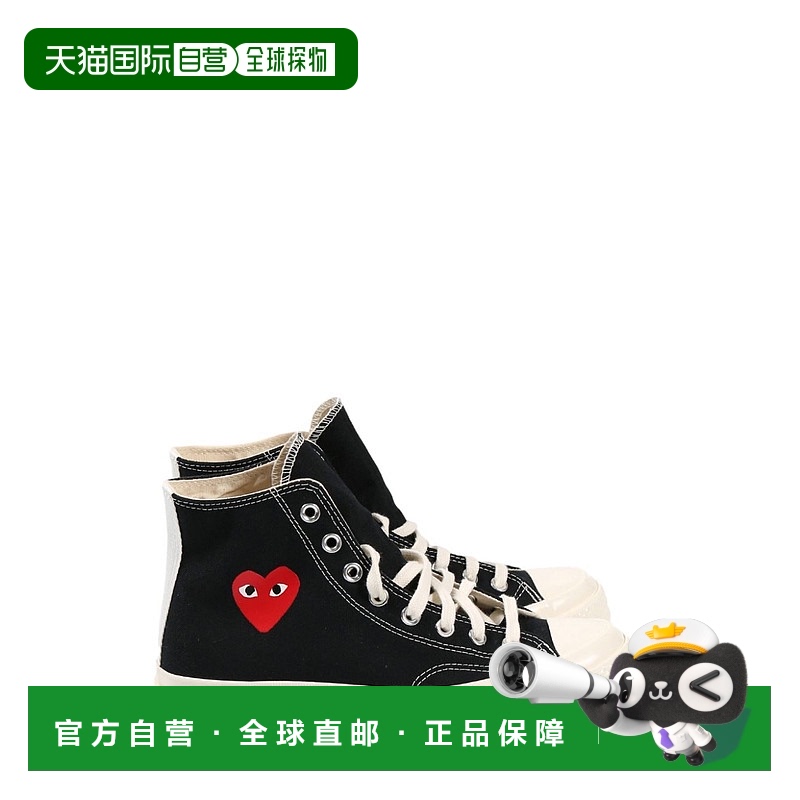 欧洲直邮comme des garcons 男士 时尚休闲鞋正品时尚休闲百搭