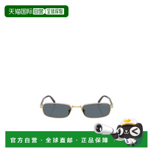 1h可退 Prada 全框太阳镜 PRB54S