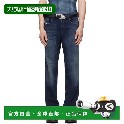 1h可退 香港直邮Diesel 迪赛 男士 蓝色 Regular Regular Waist 2