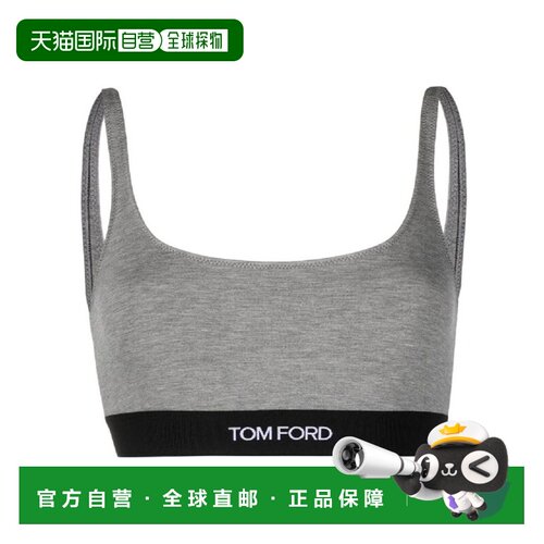 1h可退 香港直邮TOM FORD 女士运动文胸 BRJ016JEX011TBV CO 灰色