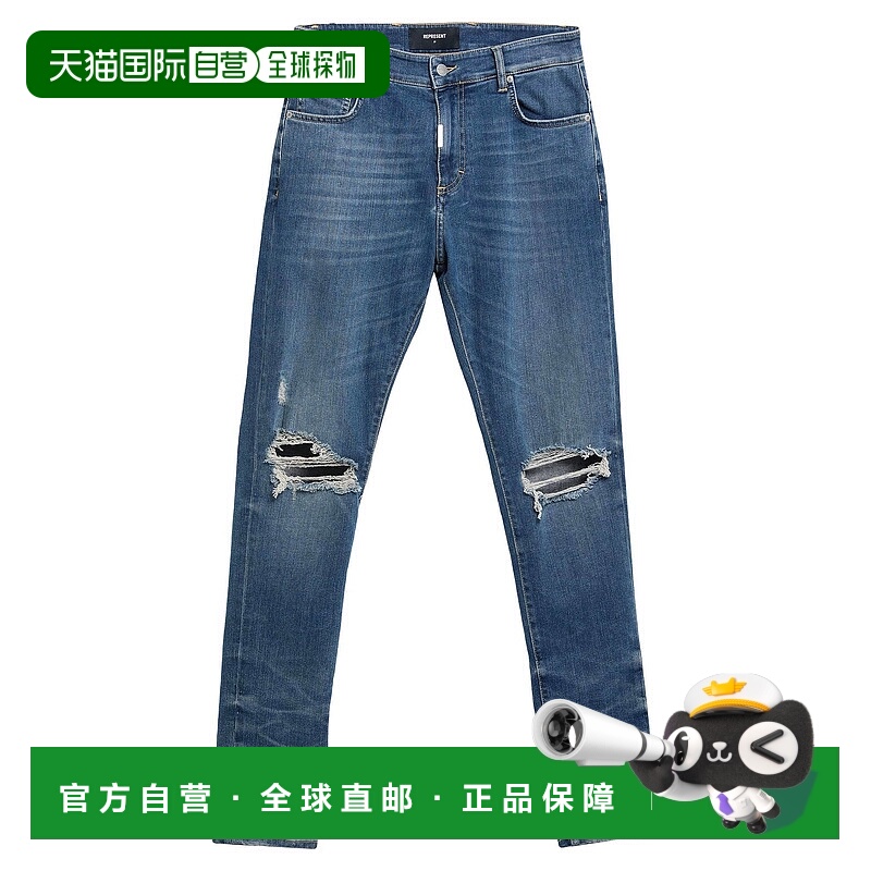 1h可退 香港直邮Represent 男士 牛仔长裤 blue蓝色 舒适时尚