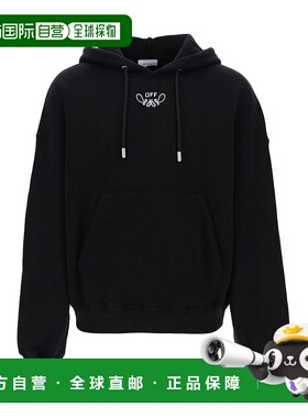 1h可退 香港直邮Off-White 男士 灰白色 Bandana 抽绳连帽衫 OMBB