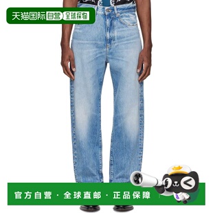 蓝色铆钉牛仔裤 男士 10222111A168041D1 范思哲 香港直邮versace