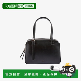 自营欧洲直邮APC Virginie系列女士黑色皮革单肩包斜挎包手提包
