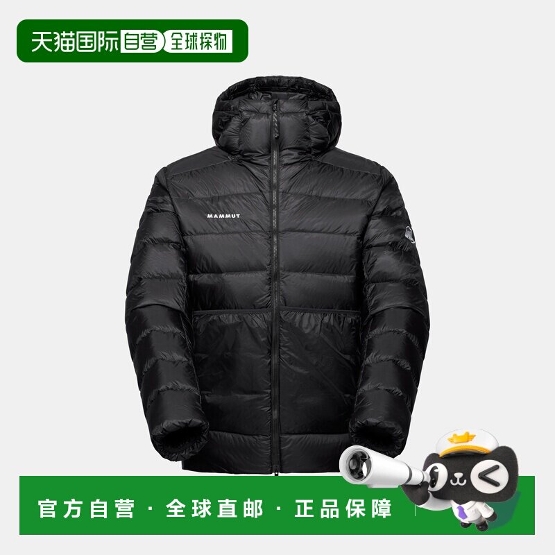 自营欧洲直邮Mammut Broad Peak Pro IN 带帽夹克 男款羽绒服外套